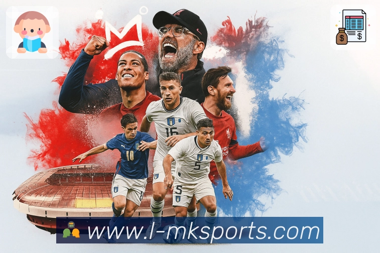 MK体育 Sports 官方视觉图